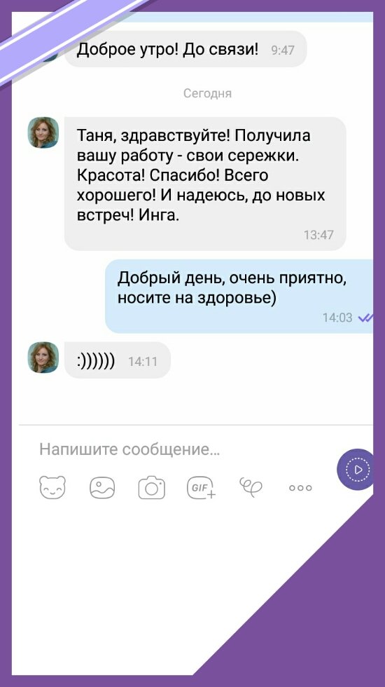 відгуки