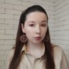 Мереживні круглі сережки у золотисто фіолетових кольорах “Ліберті”